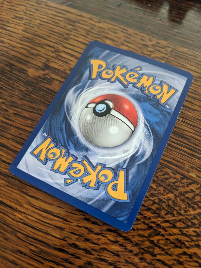 英語版初期　ポケモンカード　Ditto 1st Edition holo