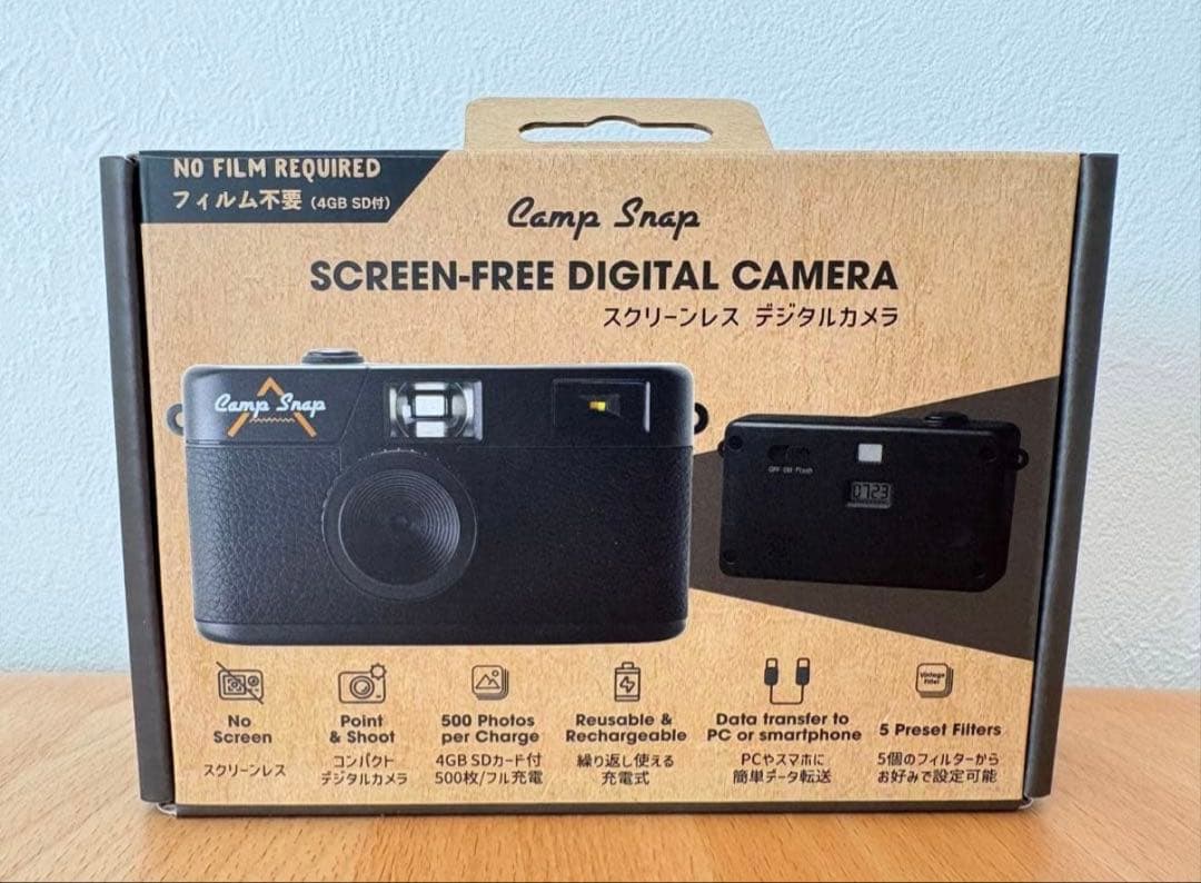 Camp Snap スクリーンレス　デジタルカメラ　トイカメラ