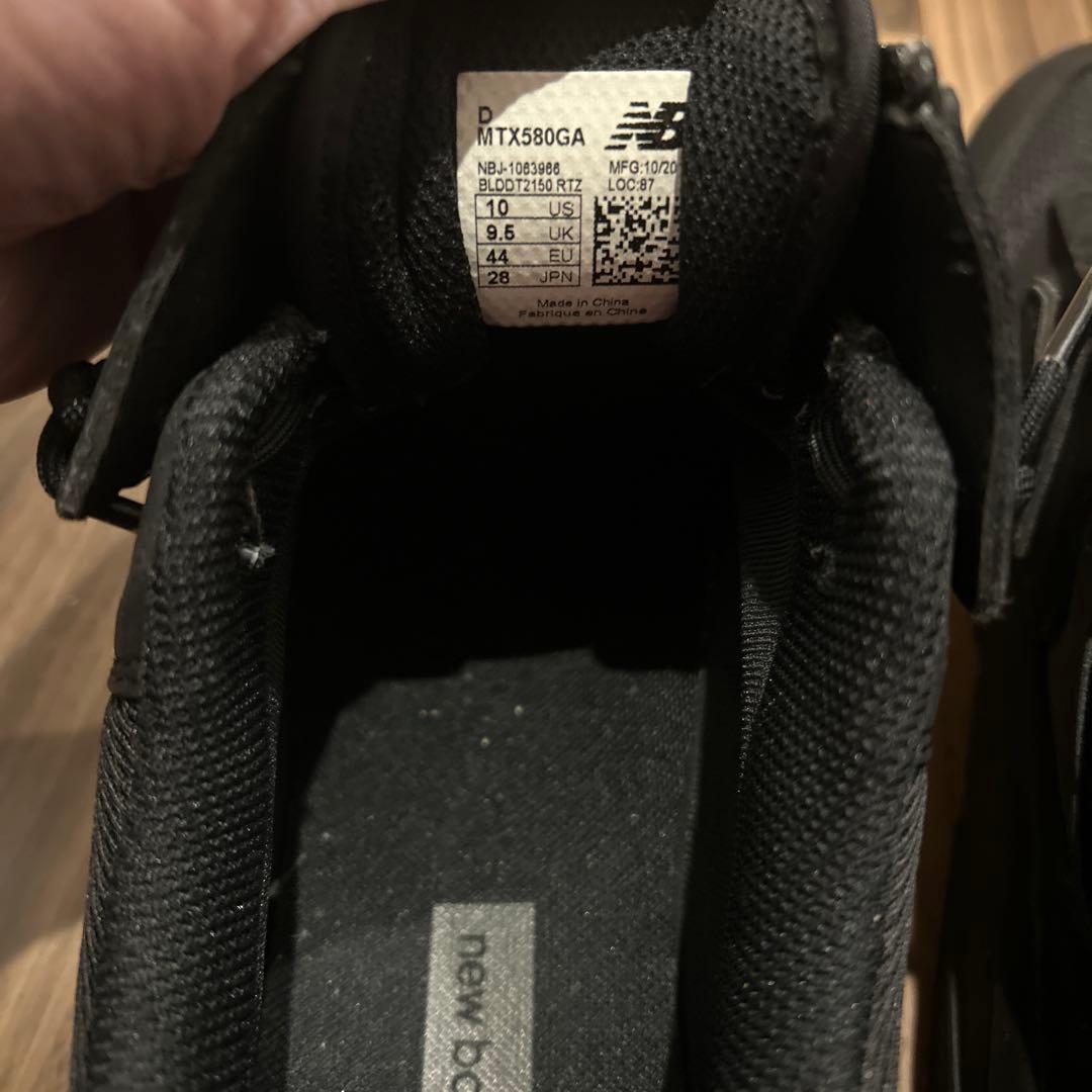 ニューバランス　580 ゴアテックス