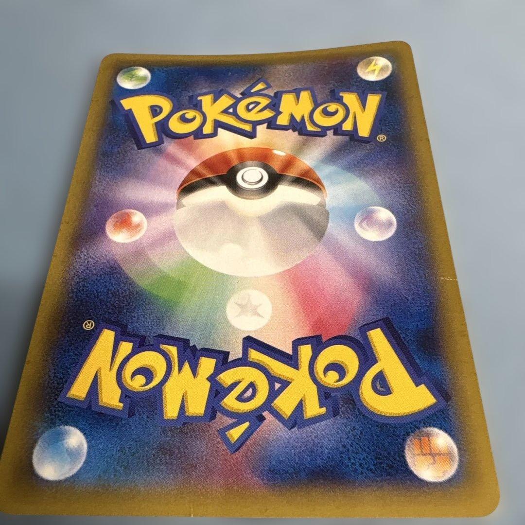 MゲンガーEX：白いメガゲンガーキャンペーン PROMO XYシリーズプロモー…