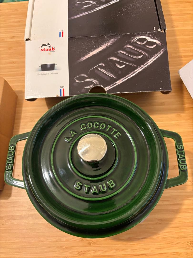 ストウブ　ココットラウンド　20cm