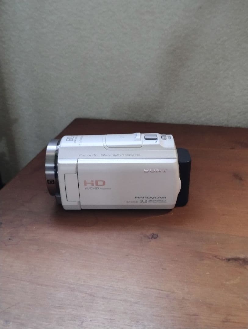 SONY ビデオカメラ Handycam HDR-CX535/W　ホワイト