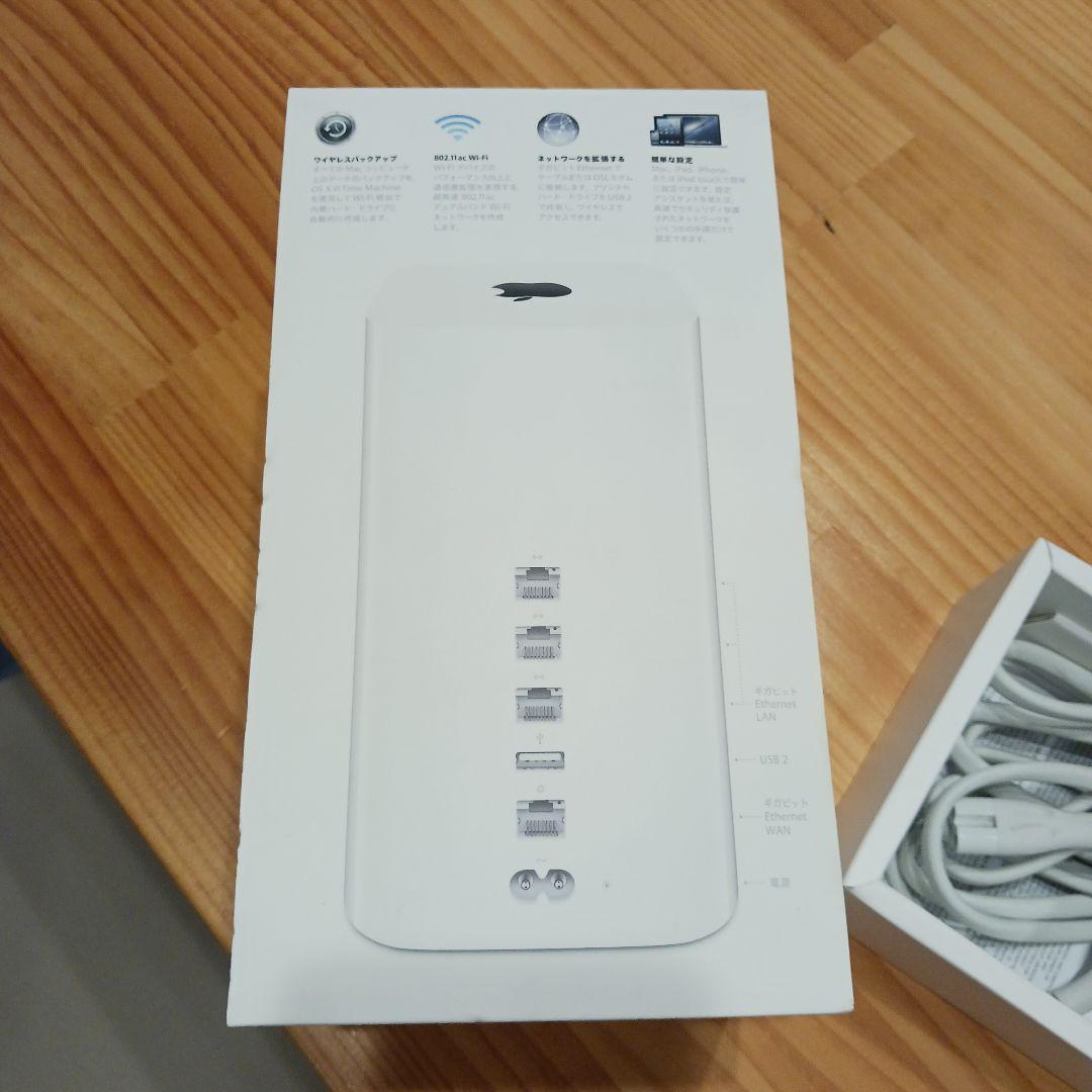 外付けハードディスク・ドライブ AirMac Time Capsule 3TB