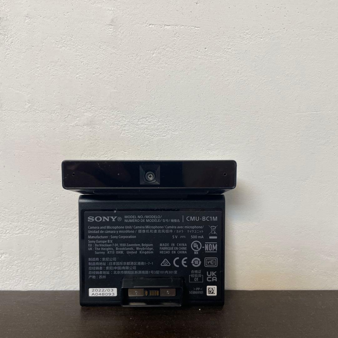 【即日発送】SONY ブラビアカム CMU-BC1M