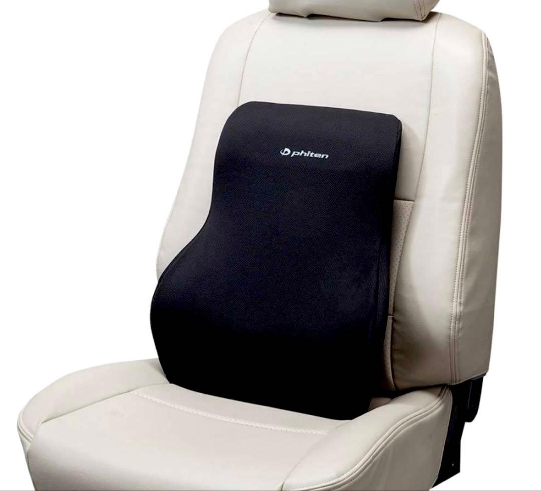 即購入不可 美品 ボンフォーム ファイテン 穴あき 腰ホールド 背当て セット