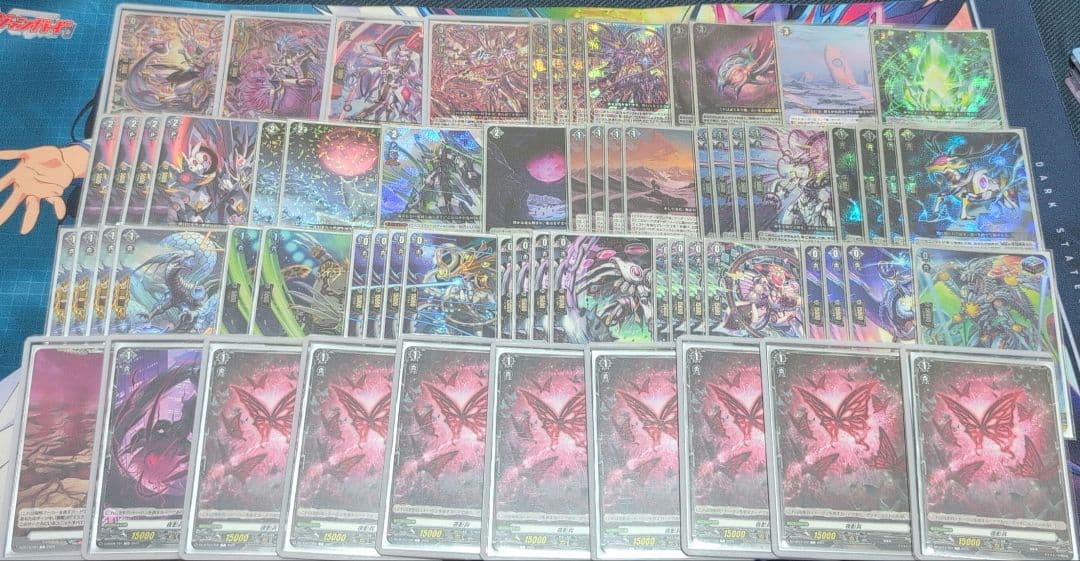 カードファイト!!ヴァンガード オルフィスト デッキ