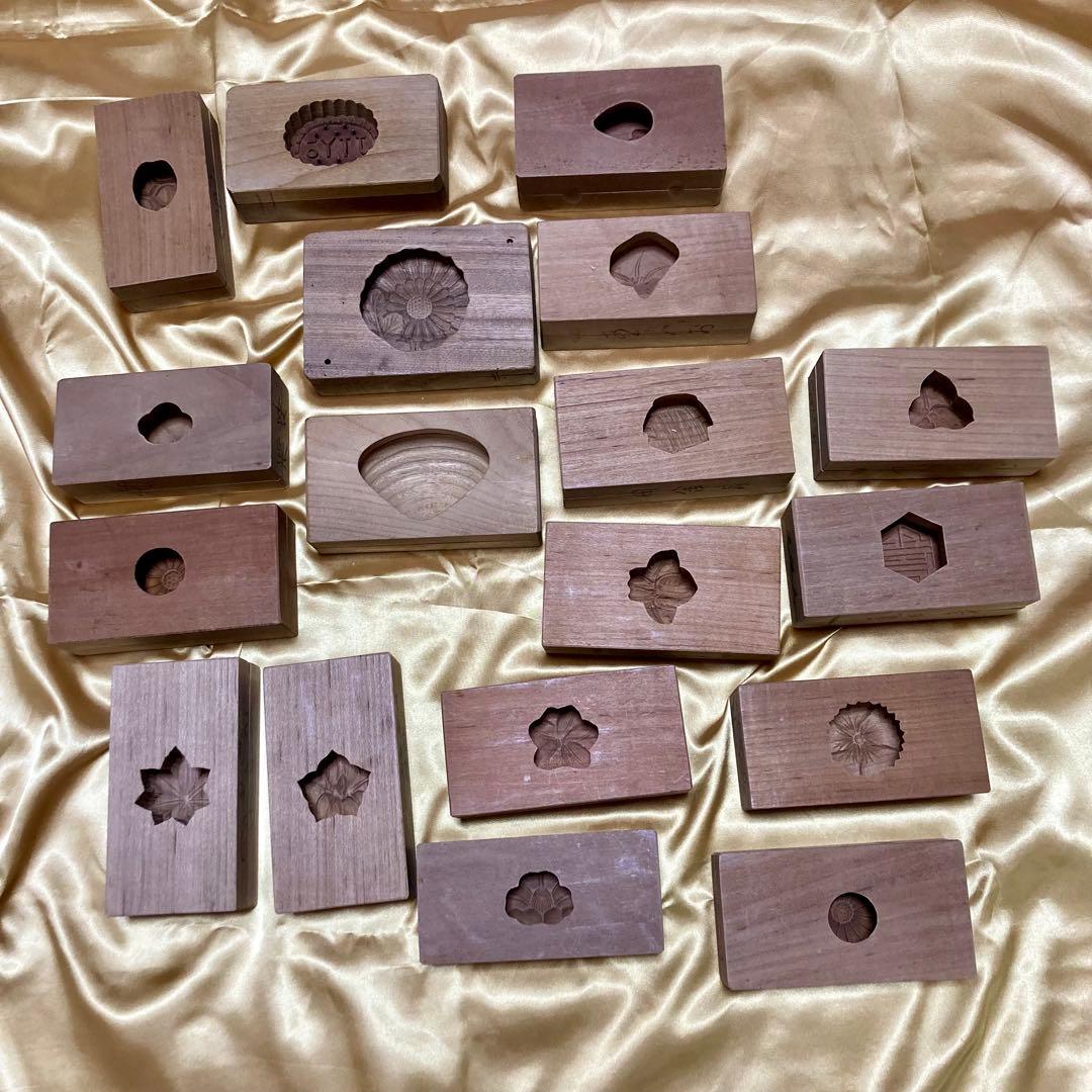 和菓子型 木製 セット　干菓子　生菓子