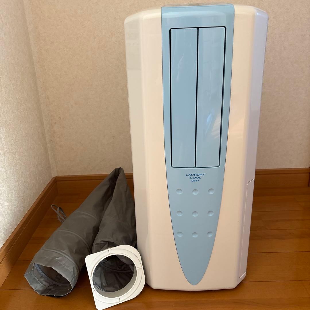 CORONA コロナCDM-1019どこでもクーラー 衣類乾燥除湿機 除湿 冷風