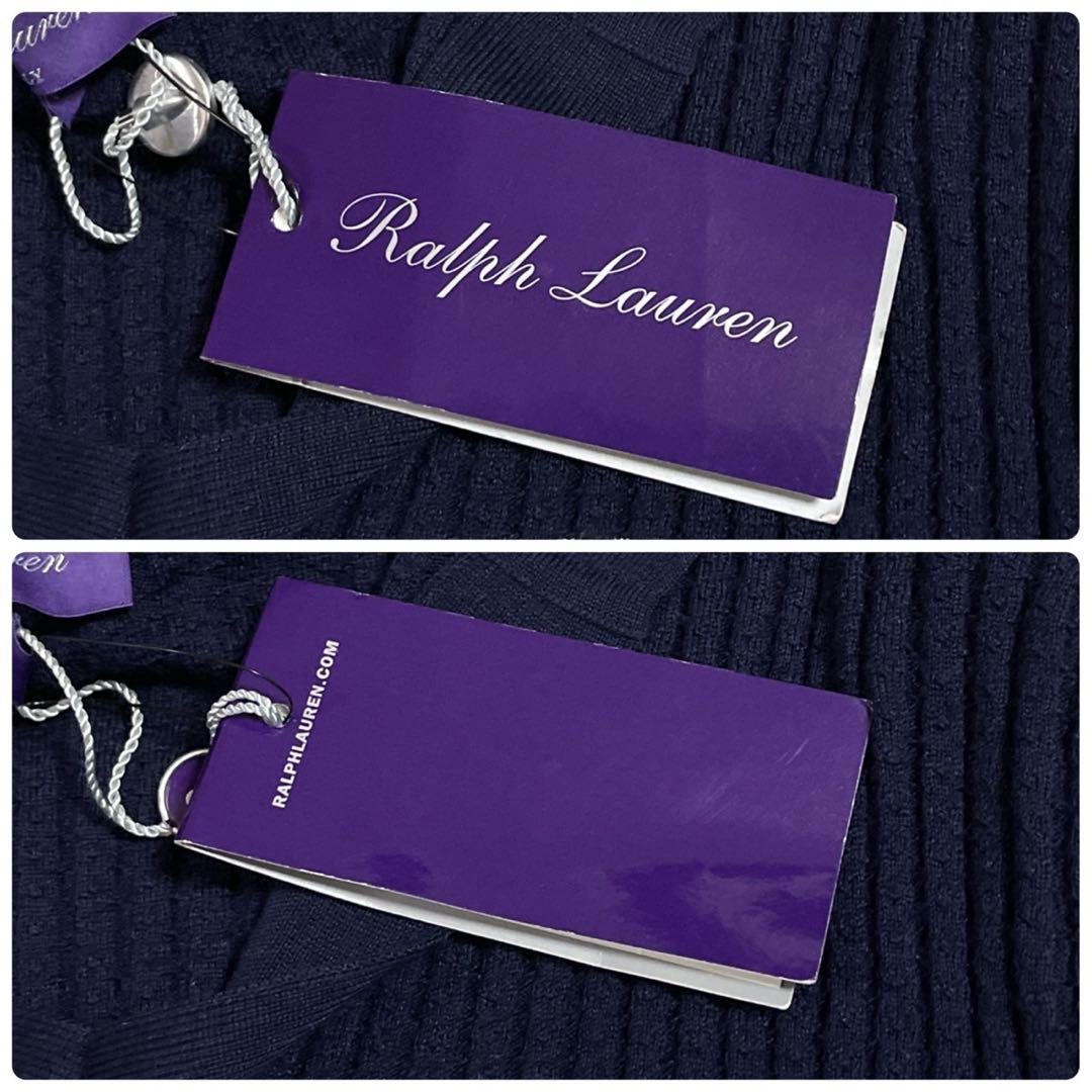 極美品● ラルフローレン パープルレーベル ニット カットソー ウール M