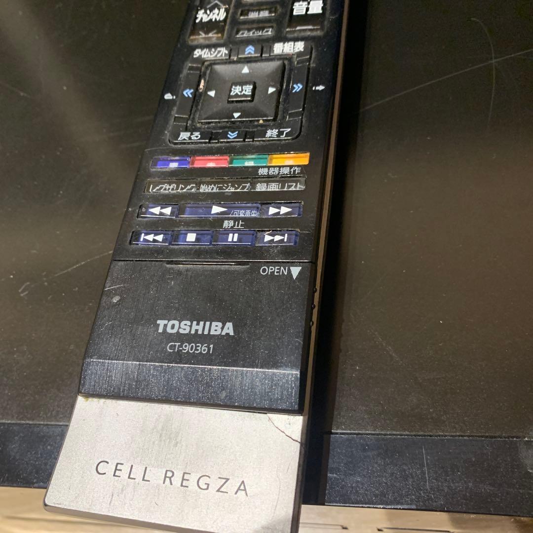 TOSHIBA REGZA 46V型 液晶テレビ HDD3TB内蔵 セルレグザ