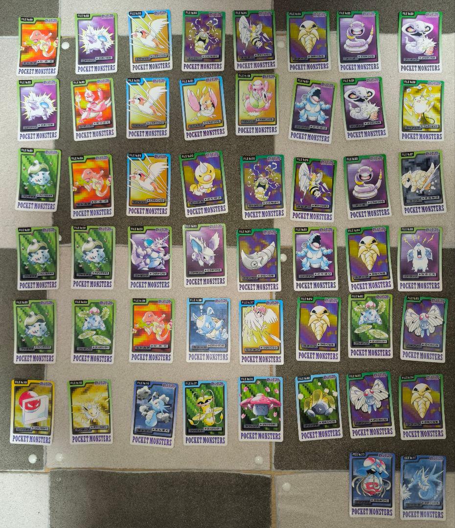 ポケモンカードダス　268枚まとめ売り　バンダイ　バンプレスト