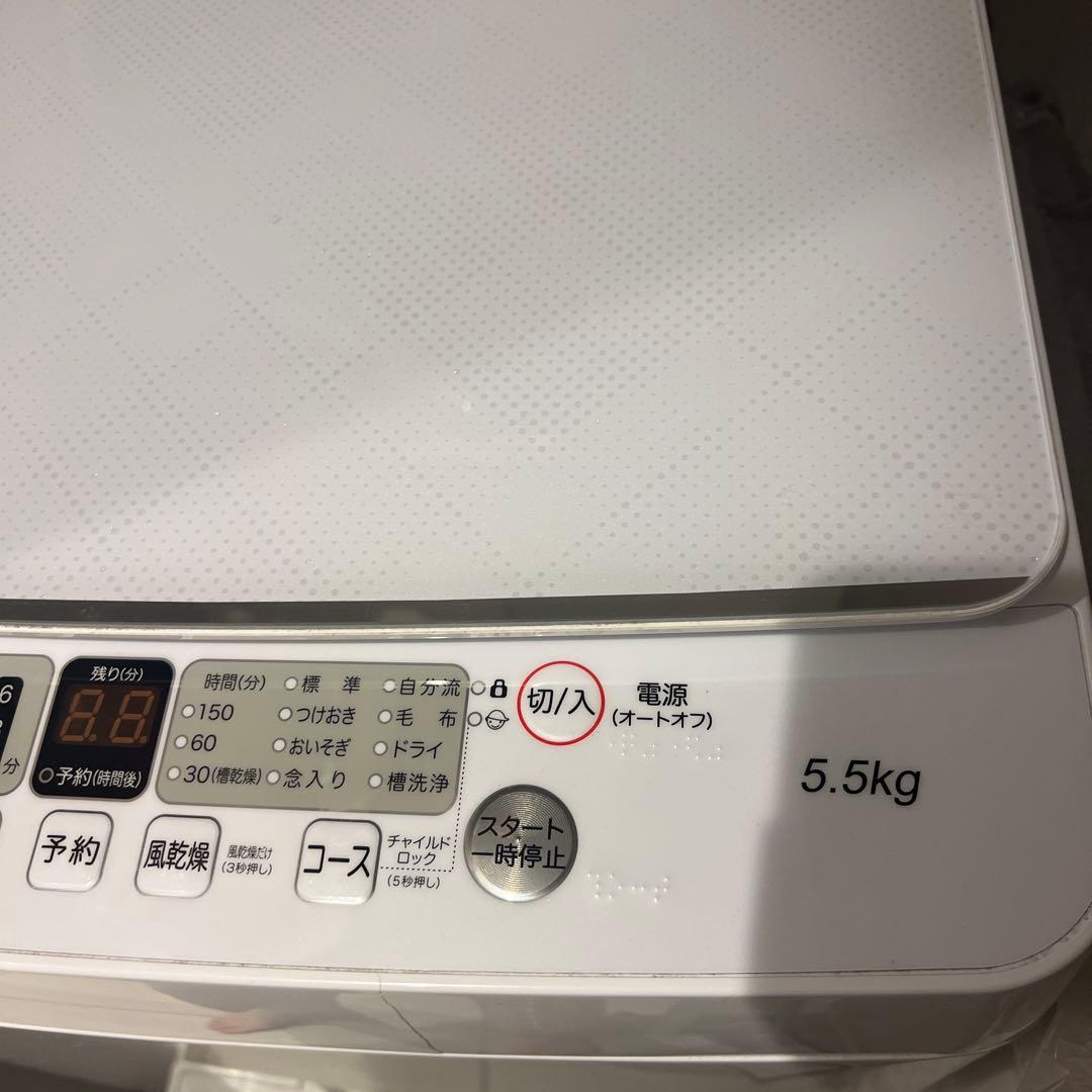 Hisense HW-G56K1 縦型洗濯機 5.5kg