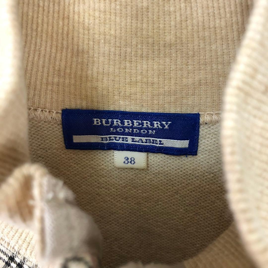 BURBERRY ノバチェック トラックジャケット 38 ベージュ