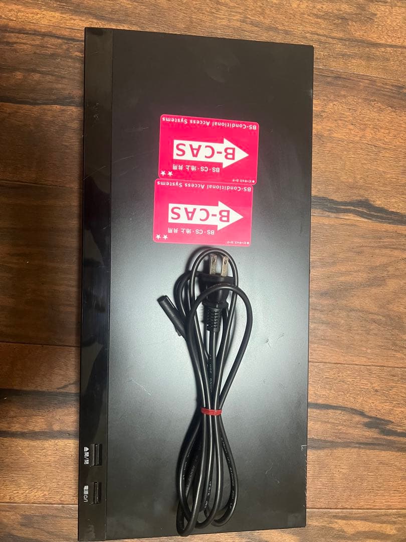 Panasonic DMR-BRX2020 全自動ディーガ　ブルーレイレコーダー