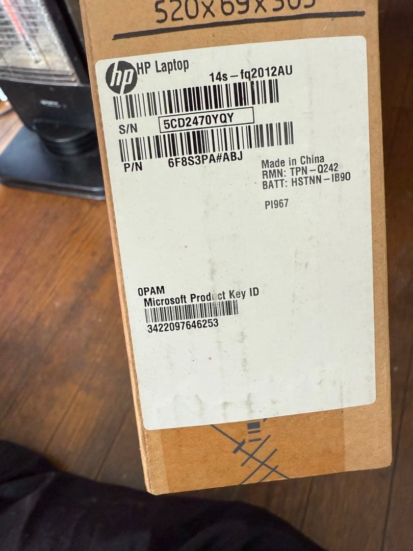 HP Ryzen 5 5625U ノートPC 液晶モニター割れ