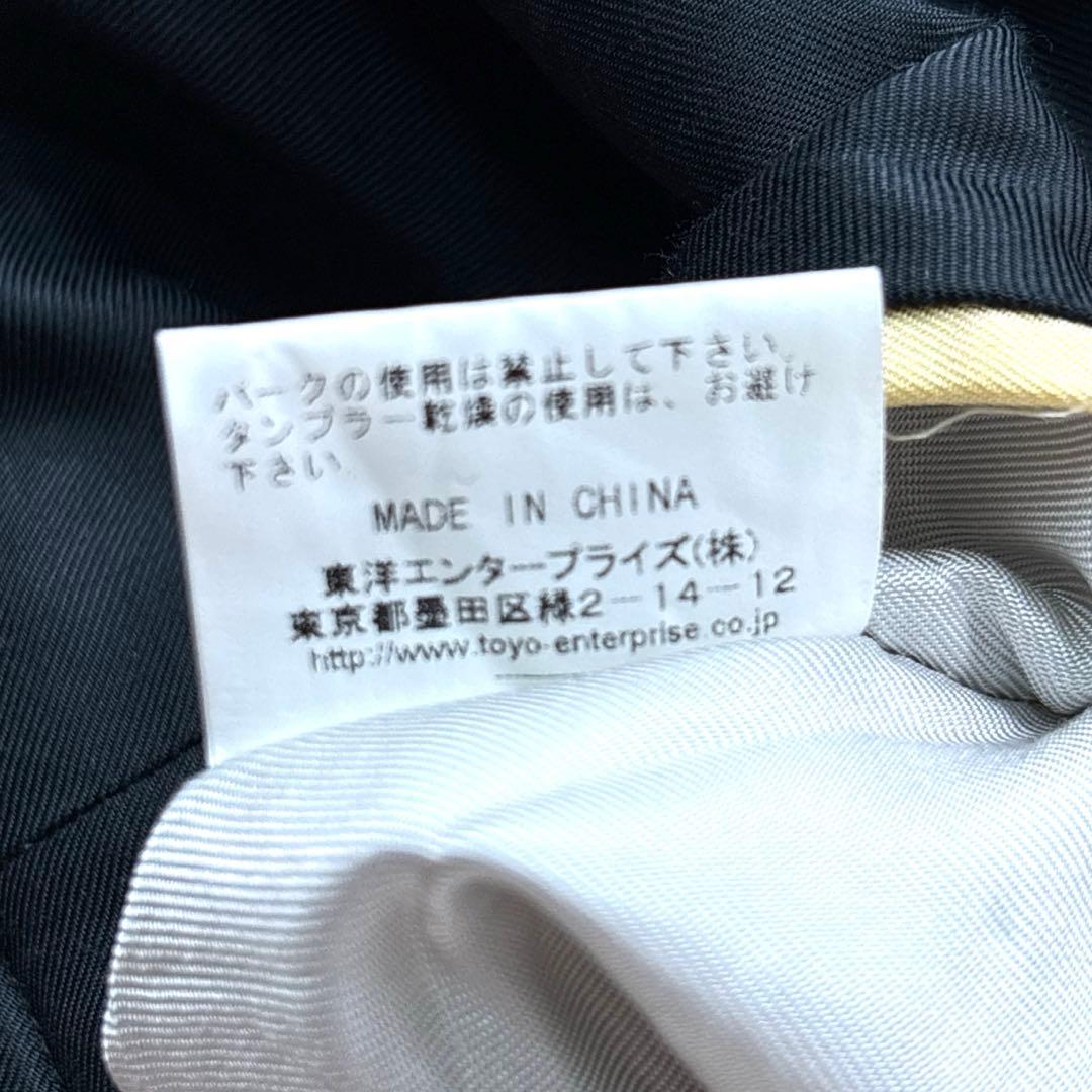 テーラー東洋 スカジャン リバーシブル 舞妓 龍 鷹 サイズL 黒/金 白