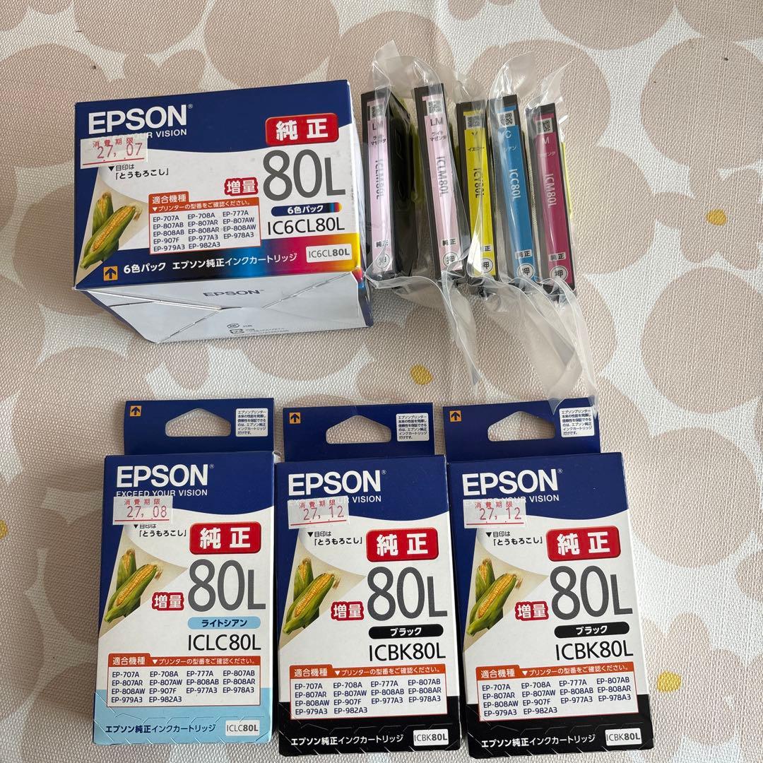 EPSON インクカートリッジ 80L 、6色パック1箱 その他単品8個