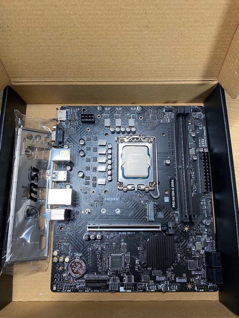 MSI LGA1700 マザーボード i9-12900 エンジニアリングサンプル