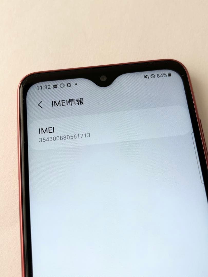 【極美品】Galaxy A21 レッド 64GB SIMフリー セット