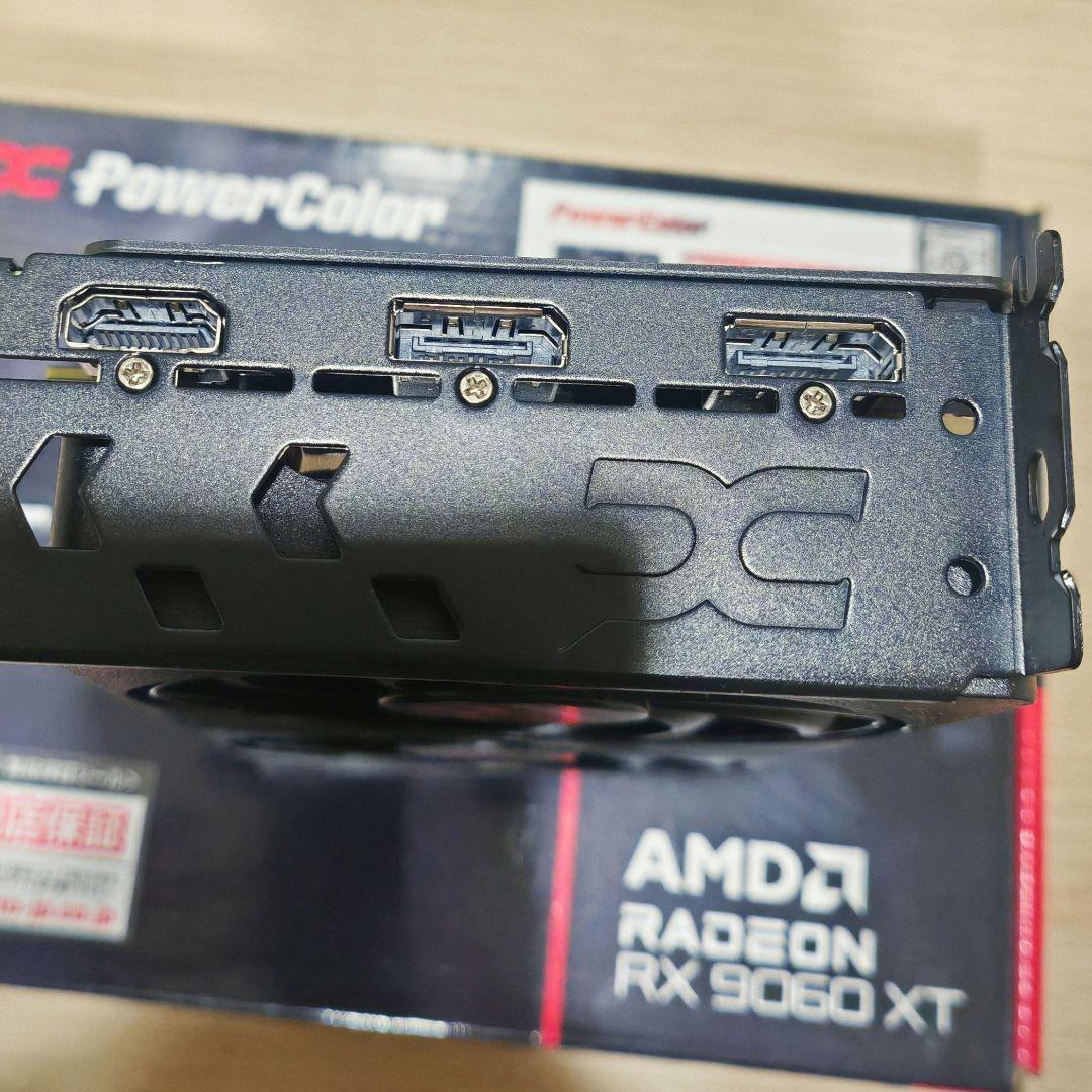 正常品 PowerColor Radeon RX 9060XT 16GB