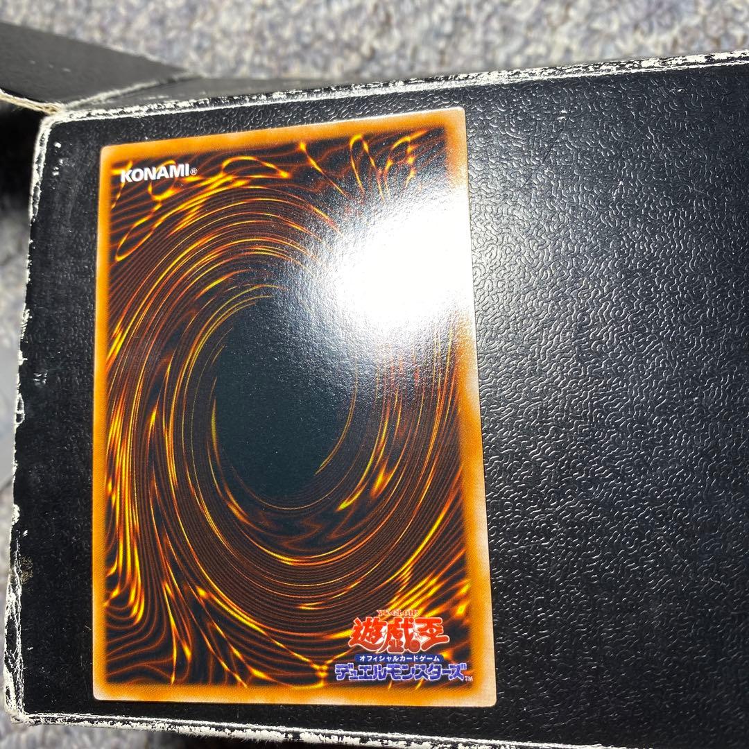 レッドアイズブラックドラゴンと仲間