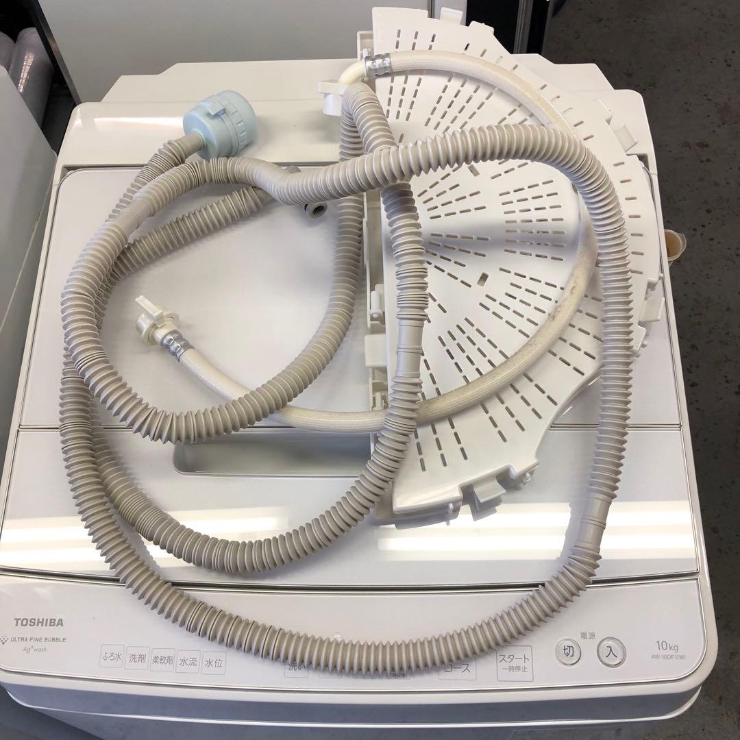 2023年製 東芝 縦型電気洗濯機 ZABOON 10kg AW-10DP3 白