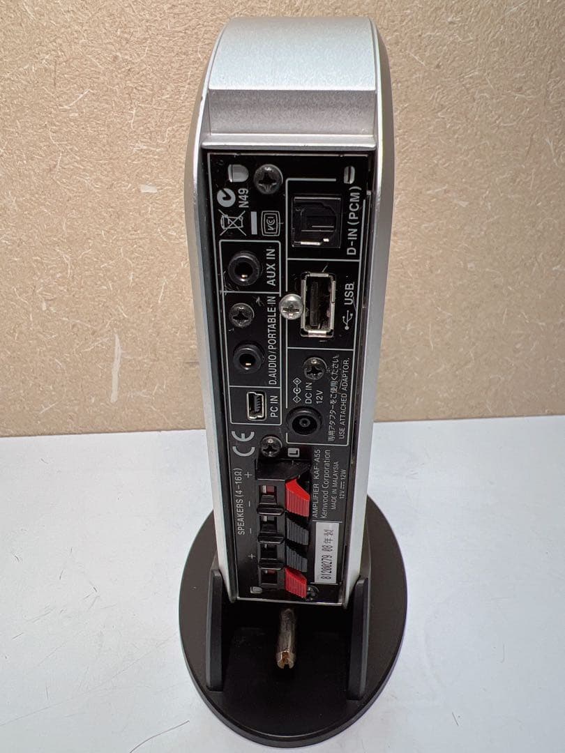 KENWOOD KAF-A55 デジタルアンプ＆スピーカーシステム