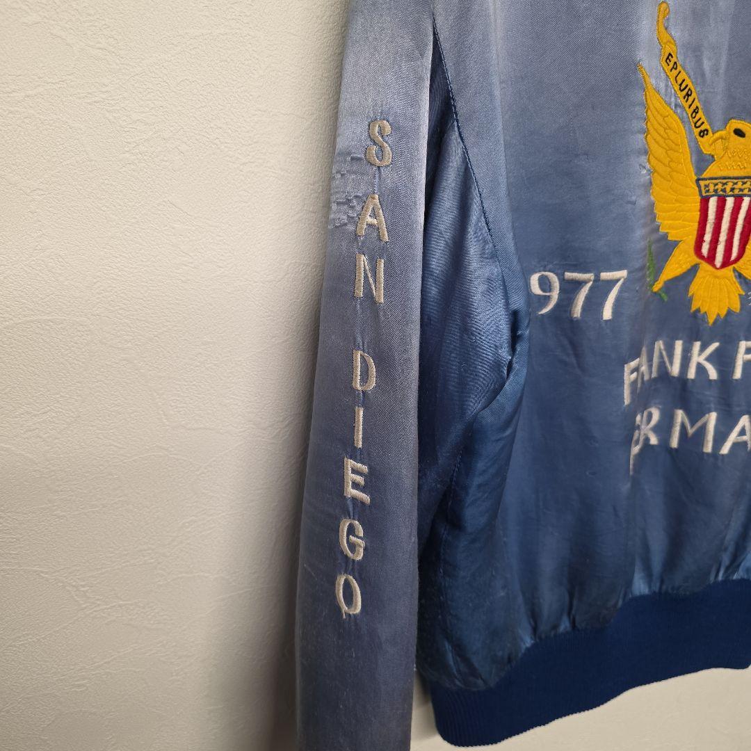 70s ジャーマニー　ジャーマン　スカジャン　スーベニアJKT　スーパーフェード