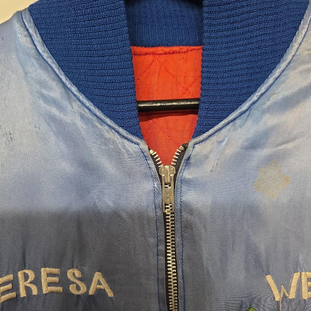 70s ジャーマニー　ジャーマン　スカジャン　スーベニアJKT　スーパーフェード