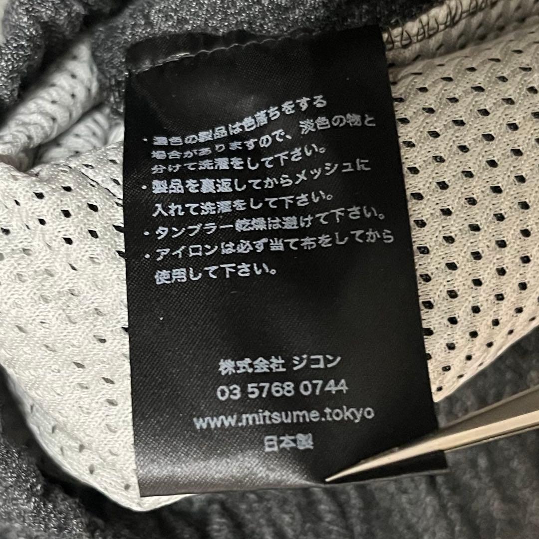 NEW ORDER ニューオーダー セットアップ