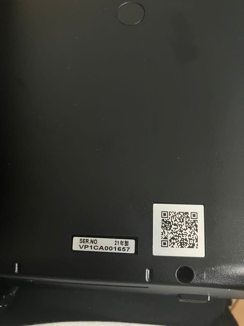 PanasonicポータブルTV2021製プライベートビエラUN-19CF10D