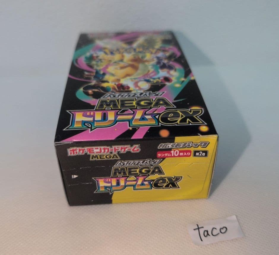 MEGAドリームex BOX ボックス 新品未開封 ペリペリ有 シュリンク無し