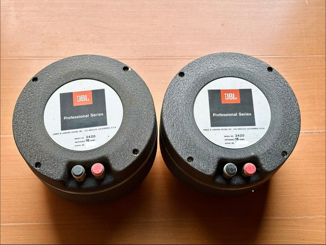 スピーカー・ウーファー JBL 2420