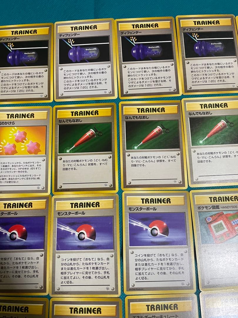【超豪華】ポケモンカード 旧裏　トレーナーカード初期版大量 【すべてマークなし】