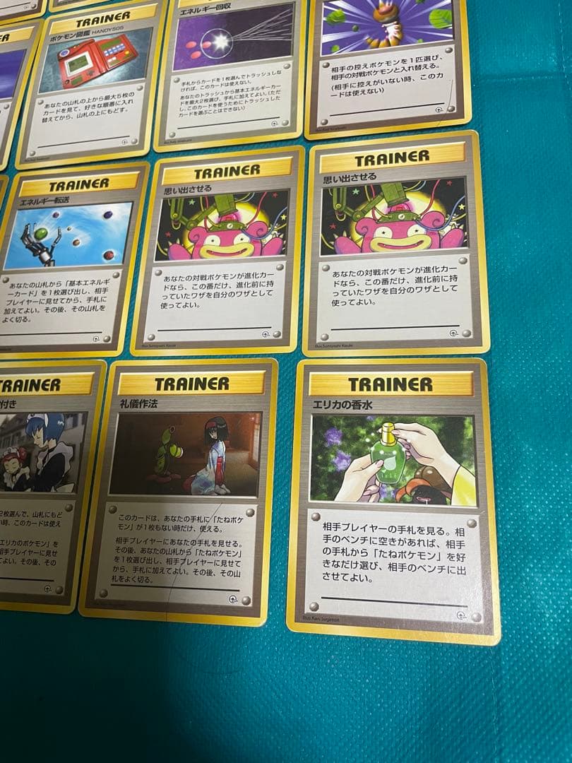 【超豪華】ポケモンカード 旧裏　トレーナーカード初期版大量 【すべてマークなし】