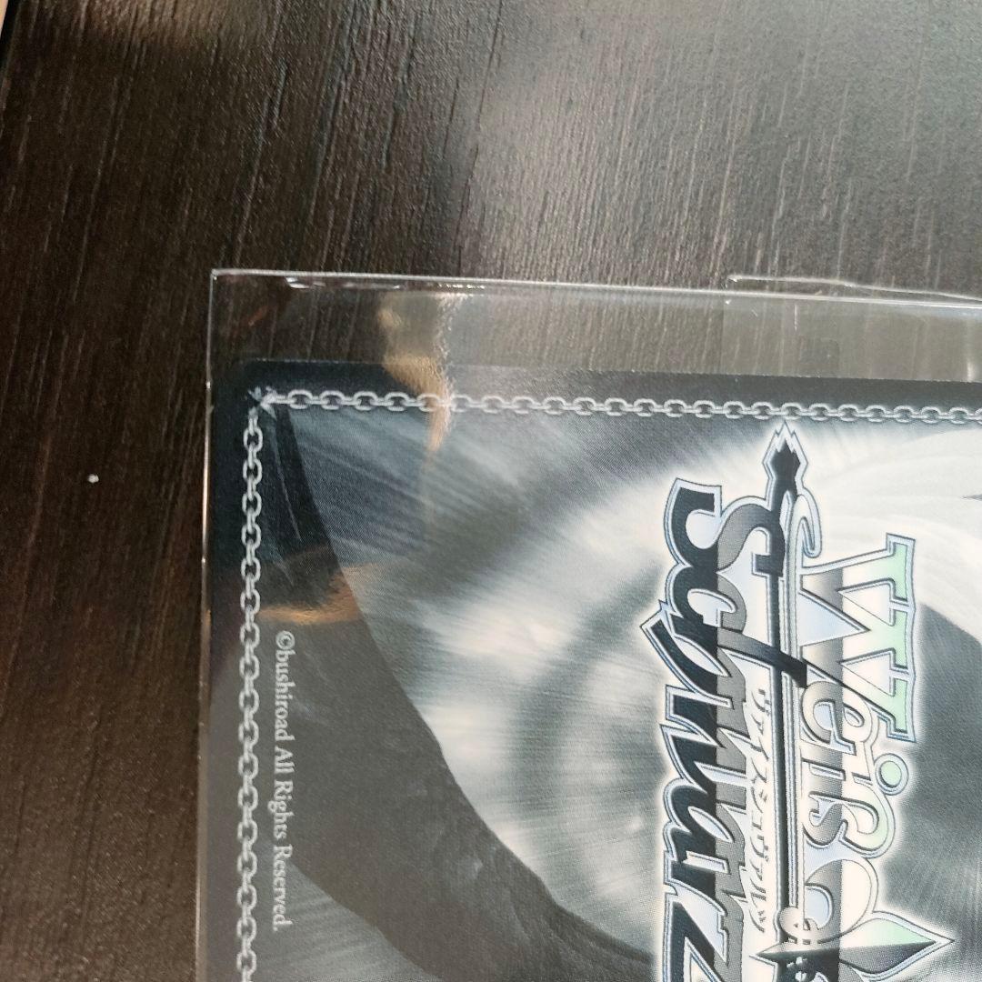 PR+　優勝PRカード　アナザーアイドル 24 クリスマス 花海咲季