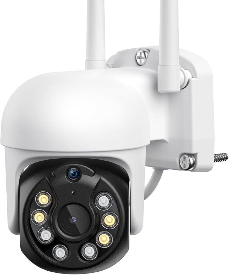 防犯カメラ 500万画素・自動追跡 屋外 360°全方位監視カメラ 防水