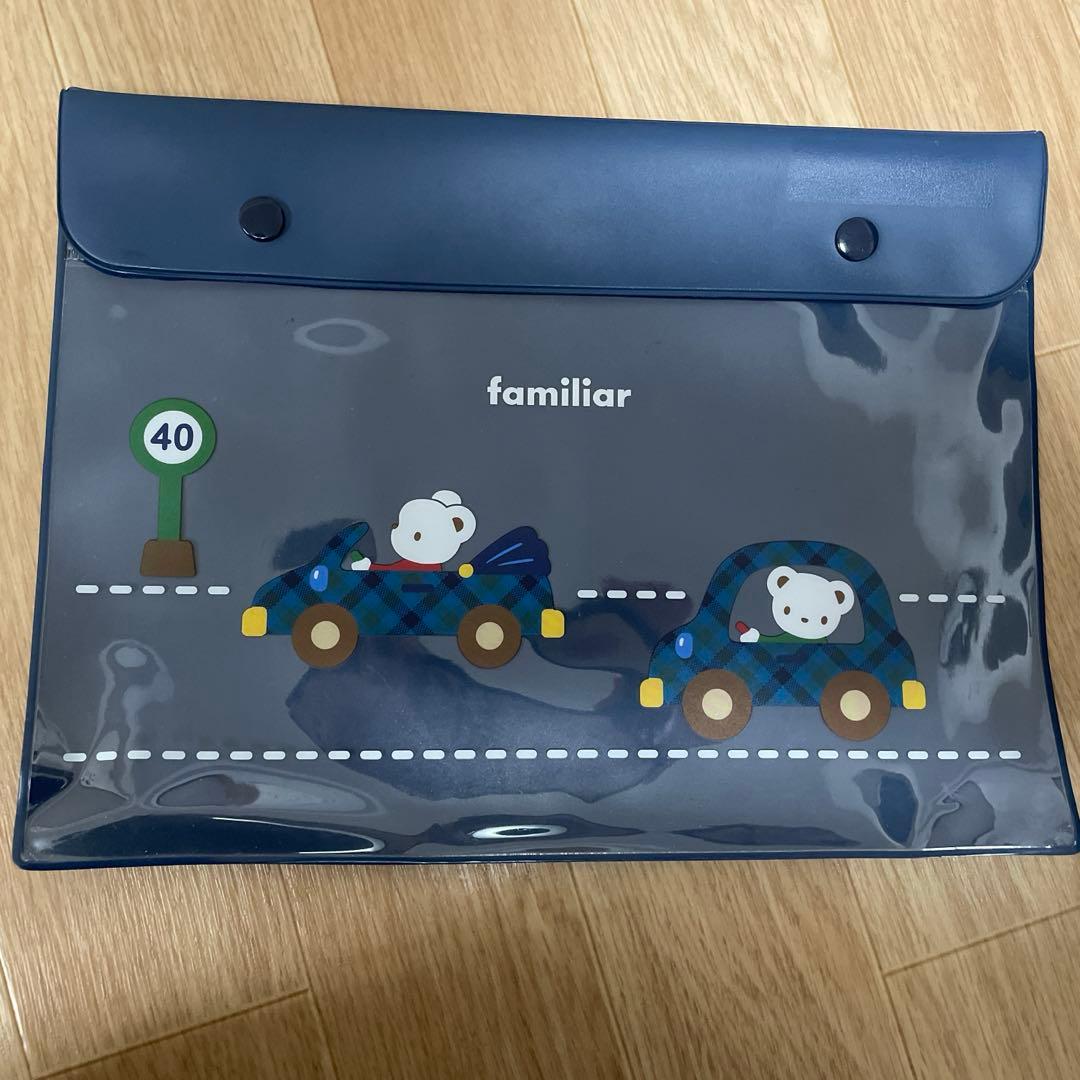 familiar ポーチ＆ファイルセット