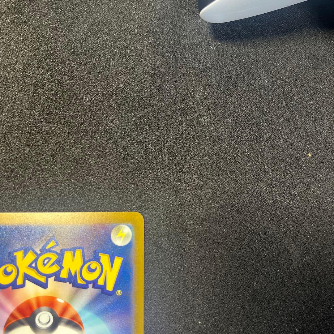 リザードンex SAR