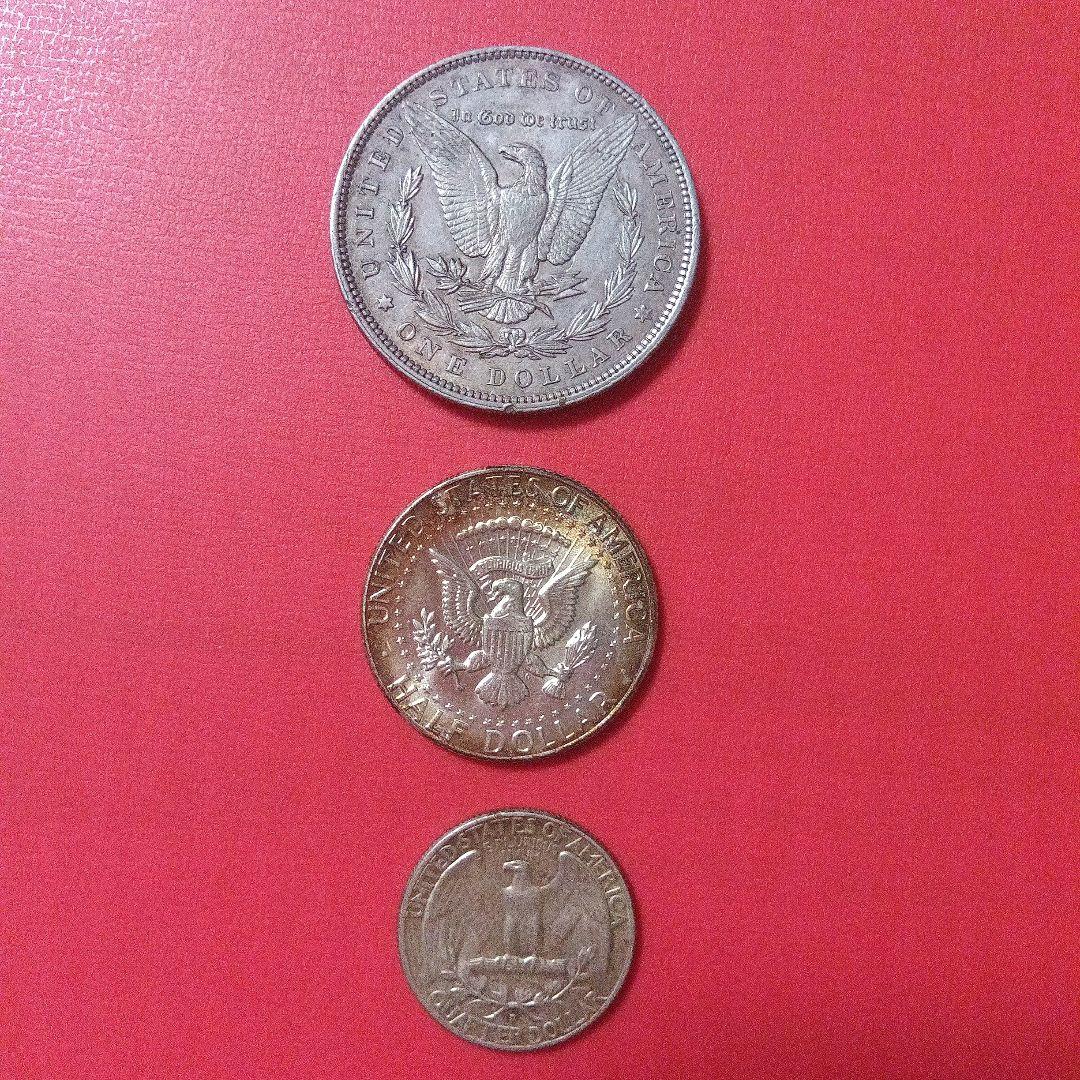 アメリカ銀貨 1896年 モルガン/1964年 ケネディ/1964年 ワシントン