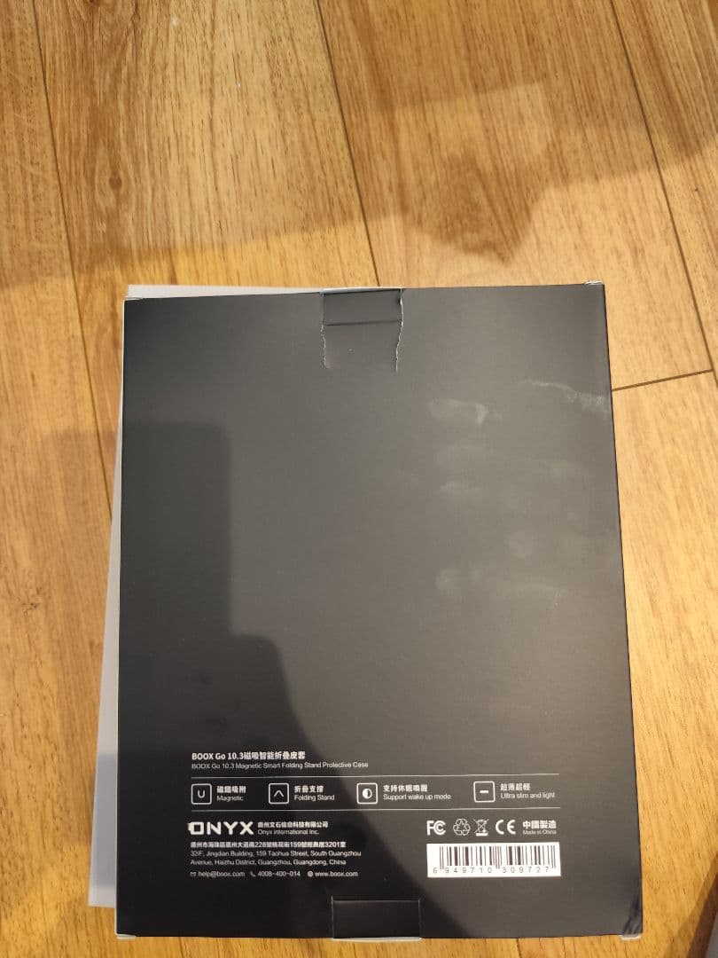 BOOX Go 10.3インチ