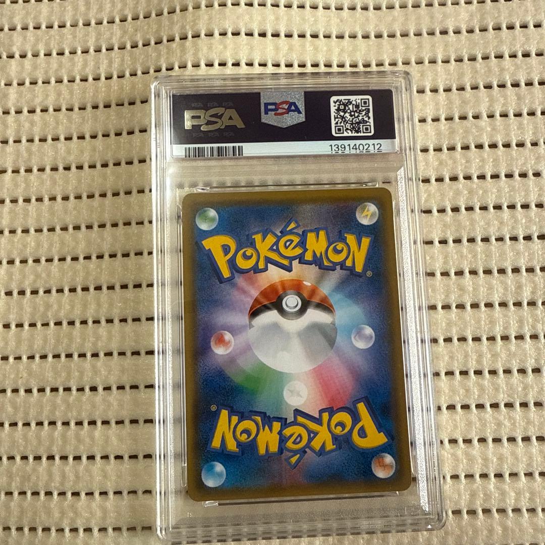 psa8ゲッコウガ&ゾロアークgx