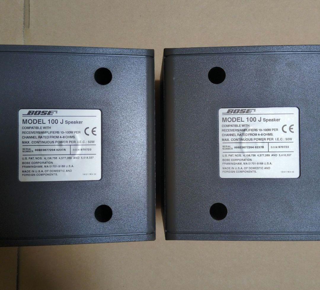 BOSE製 小型スピーカー １ペア