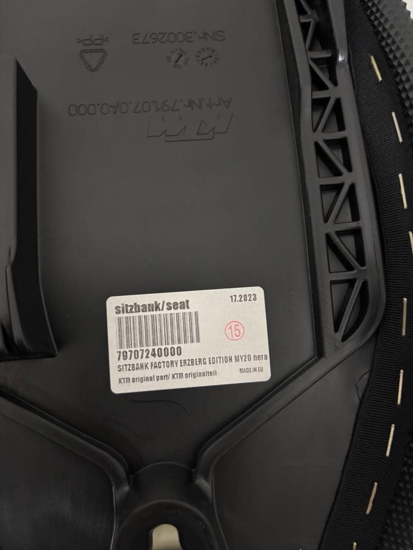 KTM / ケーティーエム純正 Factory シート