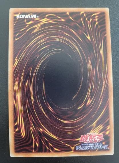 灰流うらら 20thシークレットレア