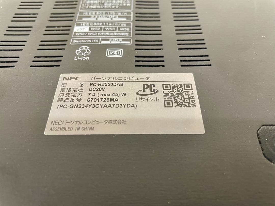 綺麗なシャープ製2K画面/i5/4G/128G/Win11/Office24