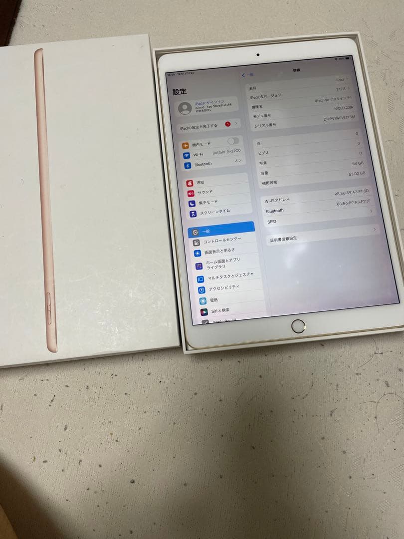 T*n様 iPad Pro 10.5インチ 第1世代 32GB 本体のみバッテリ