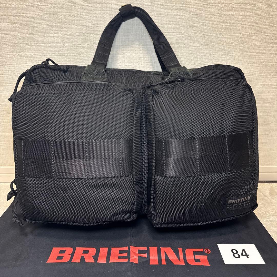 84 ブリーフィング　BRIEFING ビジネスバッグ　3way アローズ
