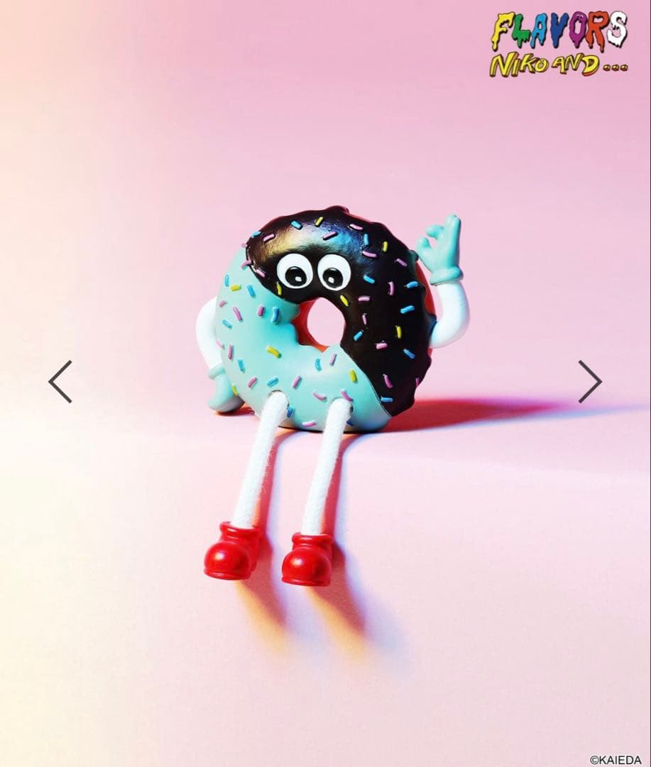 ニコアンド 【FLAVORS】コラボ お座りオブジェ　全種
