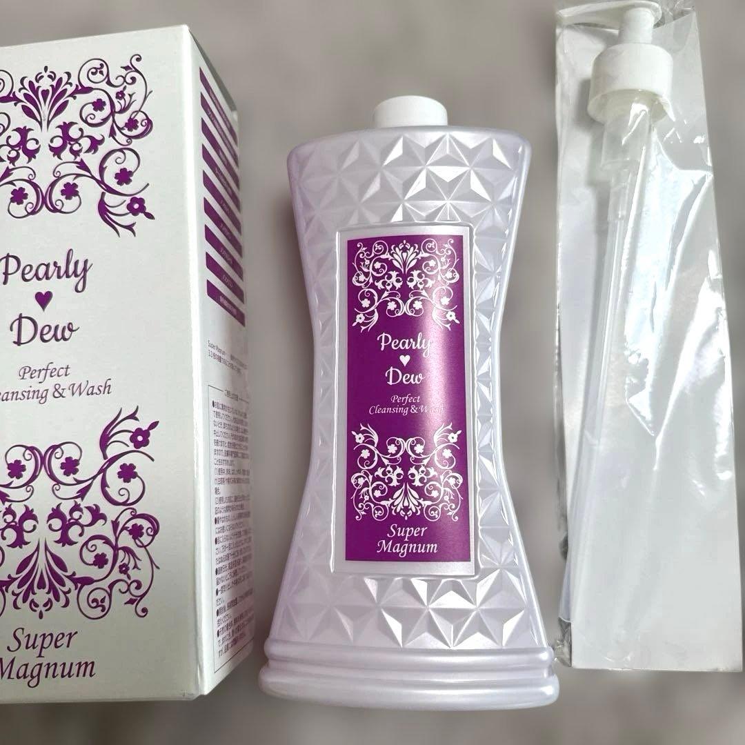 パーリーデュー パーフェクト クレンジング＆ウォッシュ スーパーマグナムサイズ
